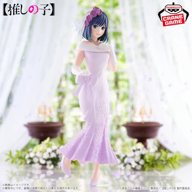 Figurine Akane Kurokawa Bridal Dress Ver. Oshi No Ko