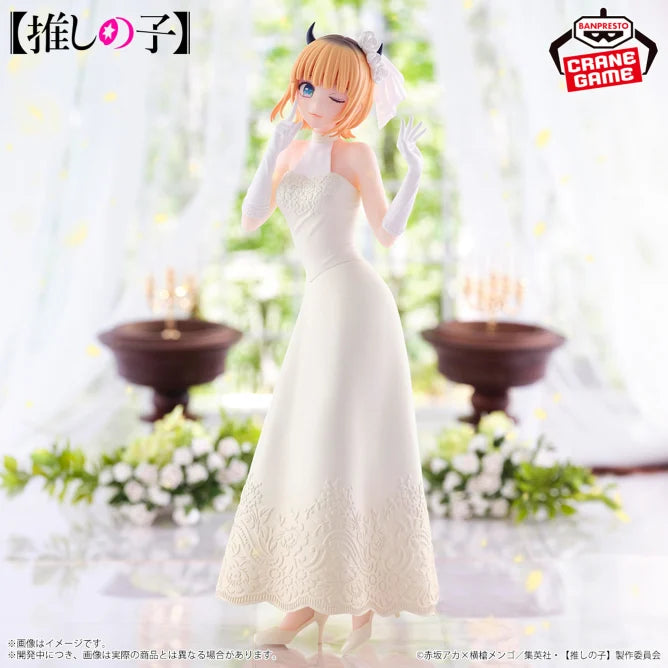 Figurine Mem-Cho Bridal Dress Ver. Oshi No Ko