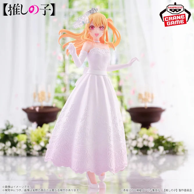 Figurine Ruby Hoshino Bridal Dress Ver. Oshi No Ko