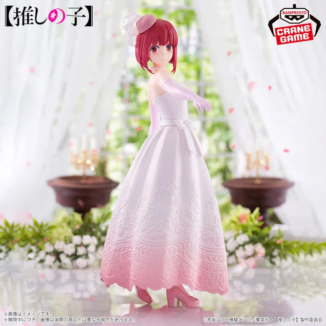 Banpresto Action Figure Ai Oshi No Ko - Abito Da Sposa 20 Cm - PVC, Colori Multicolore, BP89431P - 6