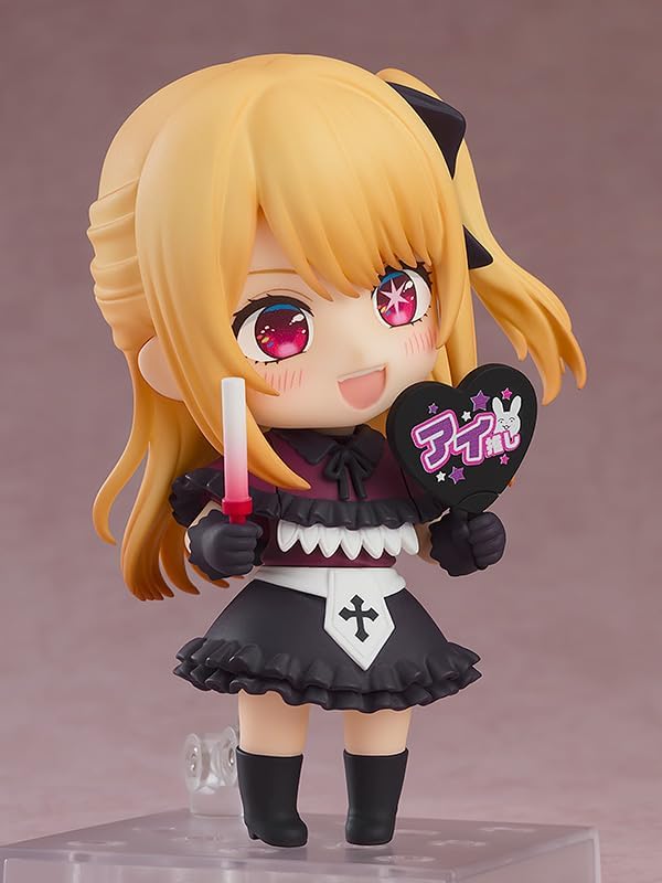 Figurine Ruby Hoshino Nendoroid Oshi No Ko