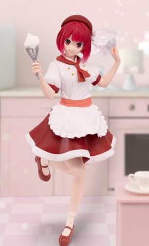 Figurine Kana Arima (A) Taito Kuji Oshi No Ko Actor x Job