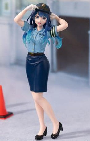 Figurine Akane Kurokawa (B) Taito Kuji Oshi No Ko Actor x Job