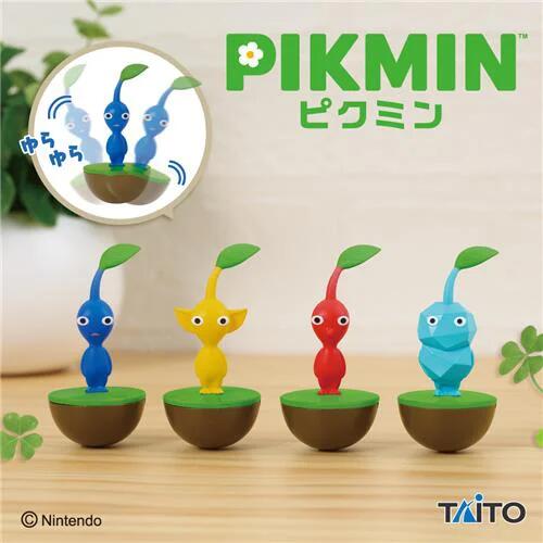 Figurine Pikmin Swinging Set Taito Nintendo