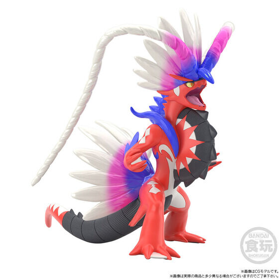 Figurine Koraidon Scale World Pokemon