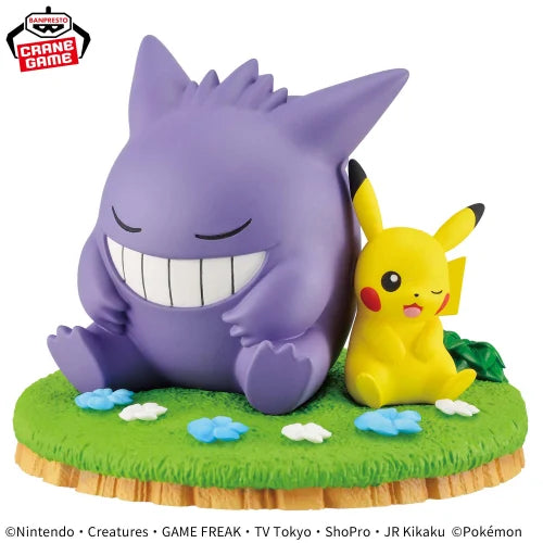 Figurine Pikachu & Ectoplasma Relaxing Time Pokemon