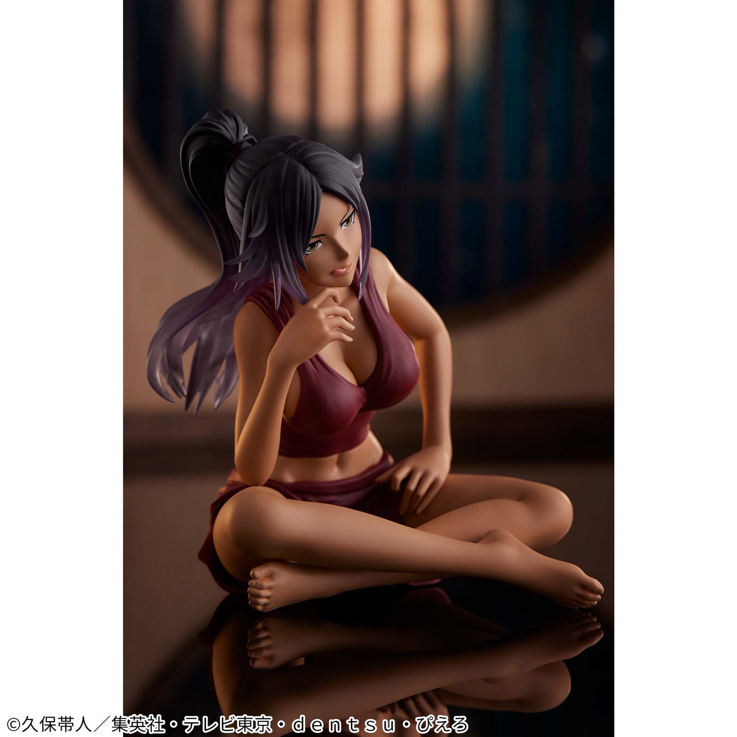 Figurine Yoruichi Shihoun Relax Time Bleach