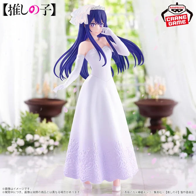 Figurine Ai Hoshino Bridal Dress Ver. Oshi No Ko
