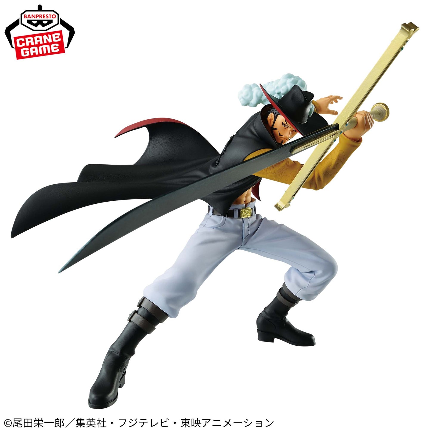 Figurine Dracule Mihawk Battle Record Collection One Piece