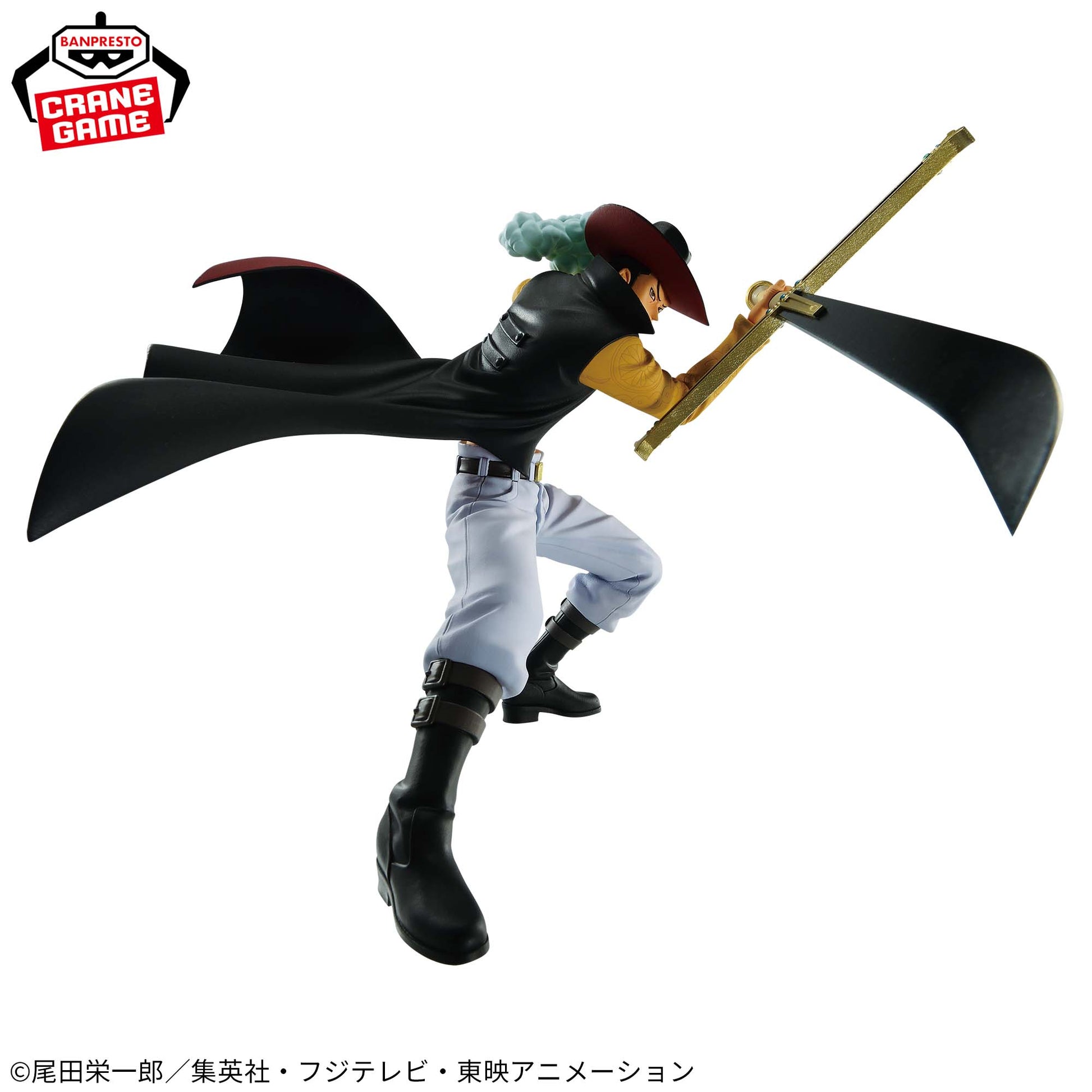 Figurine Dracule Mihawk Battle Record Collection One Piece