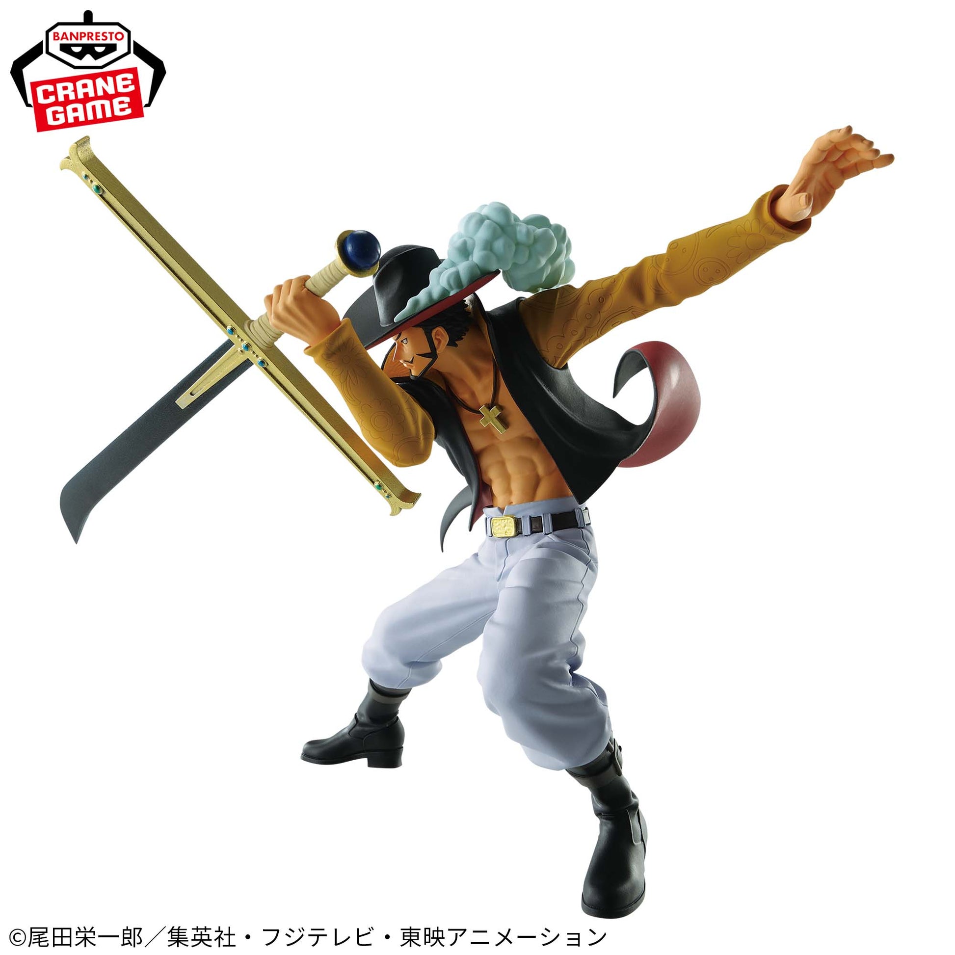 Figurine Dracule Mihawk Battle Record Collection One Piece