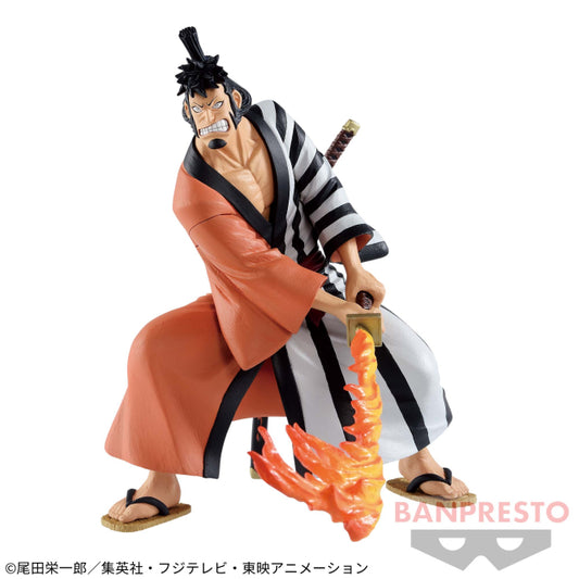 Figurine Kinemon Battle Record Collection One Piece