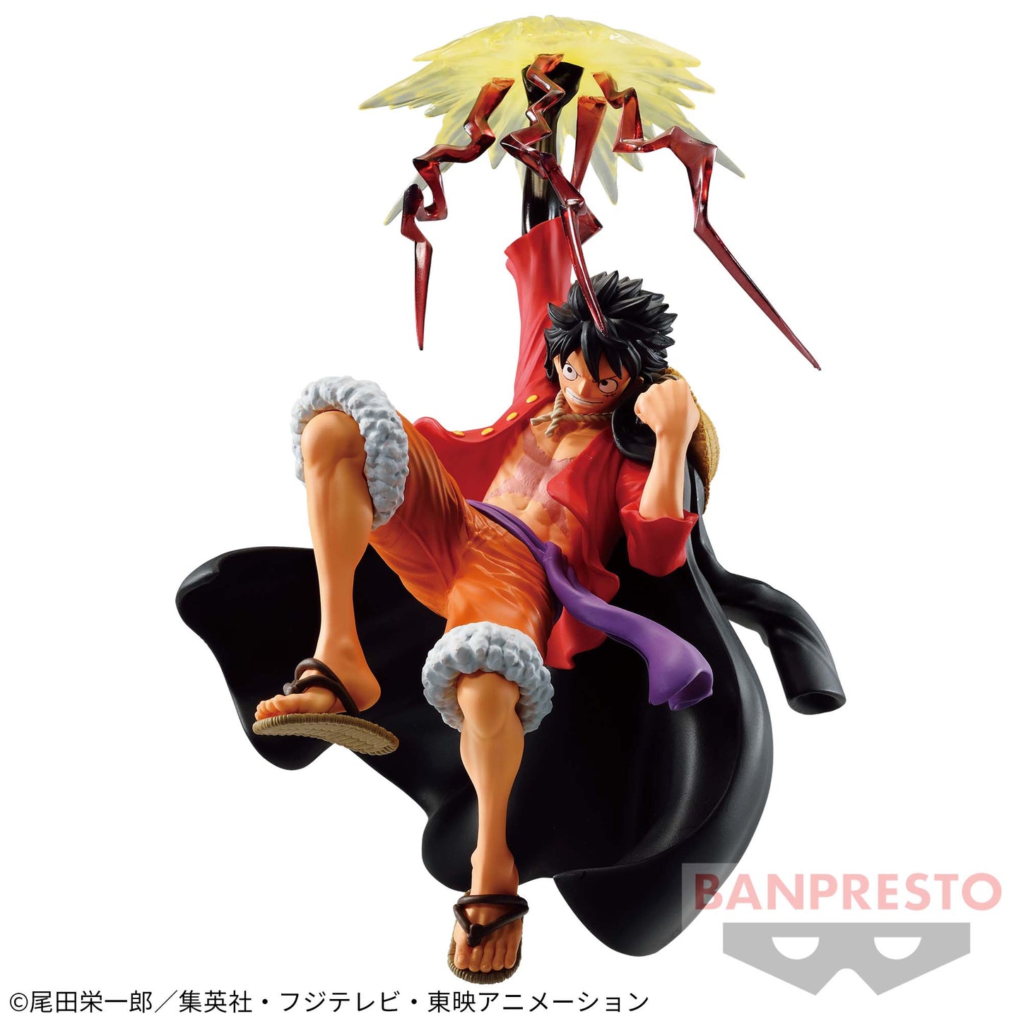 Figurine Monkey.D.Luffy II Battle Record Collection One Piece