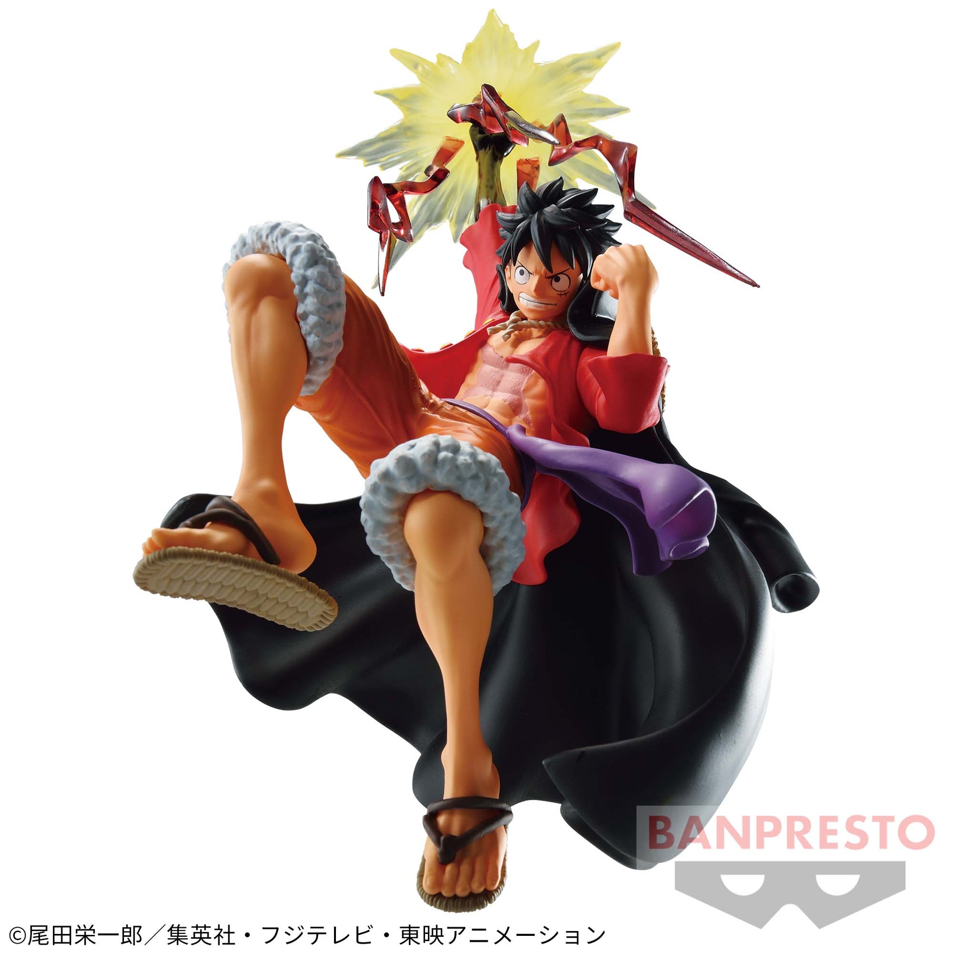 Figurine Monkey.D.Luffy II Battle Record Collection One Piece