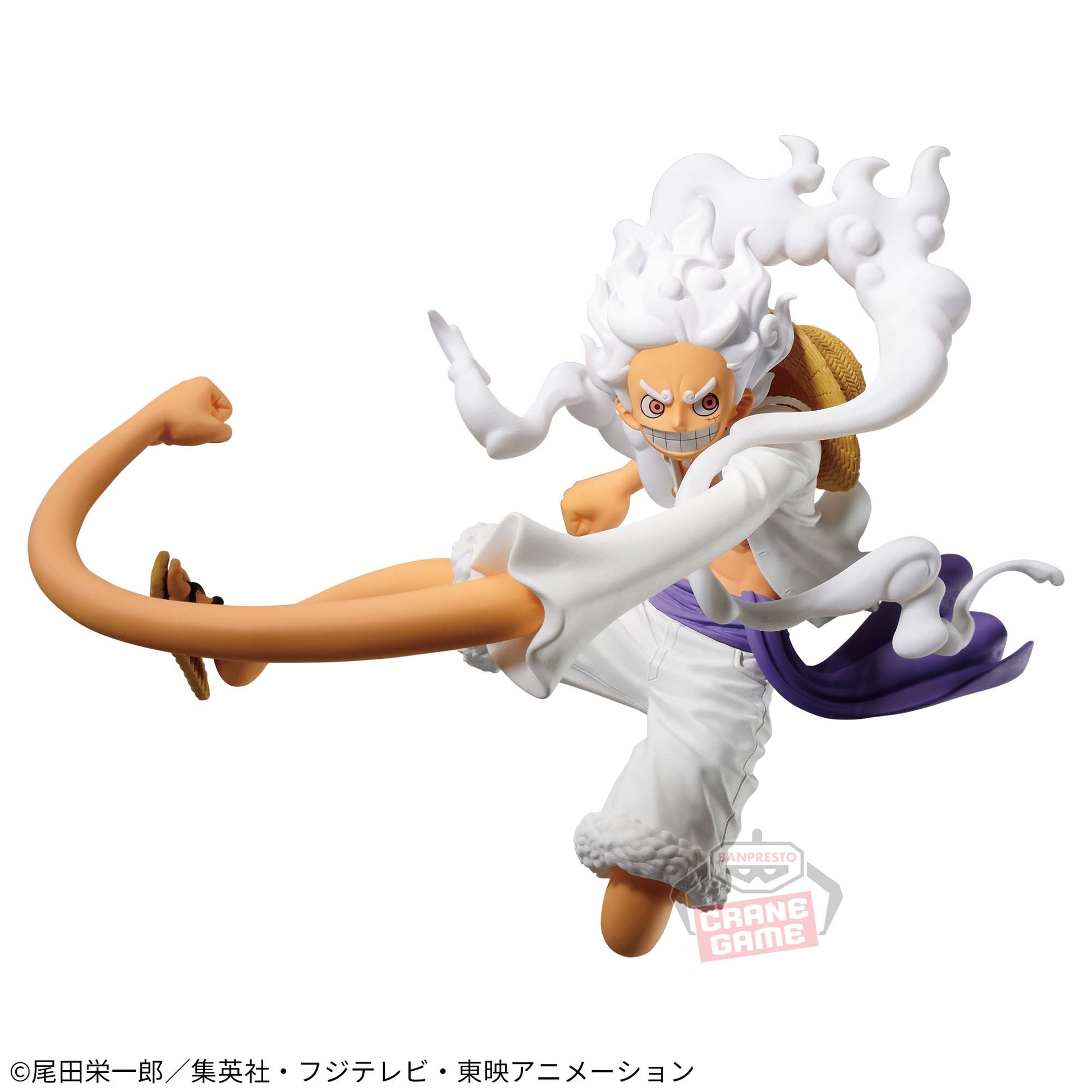 Figurine Monkey.D.Luffy Gear5 Battle Record Collection One Piece