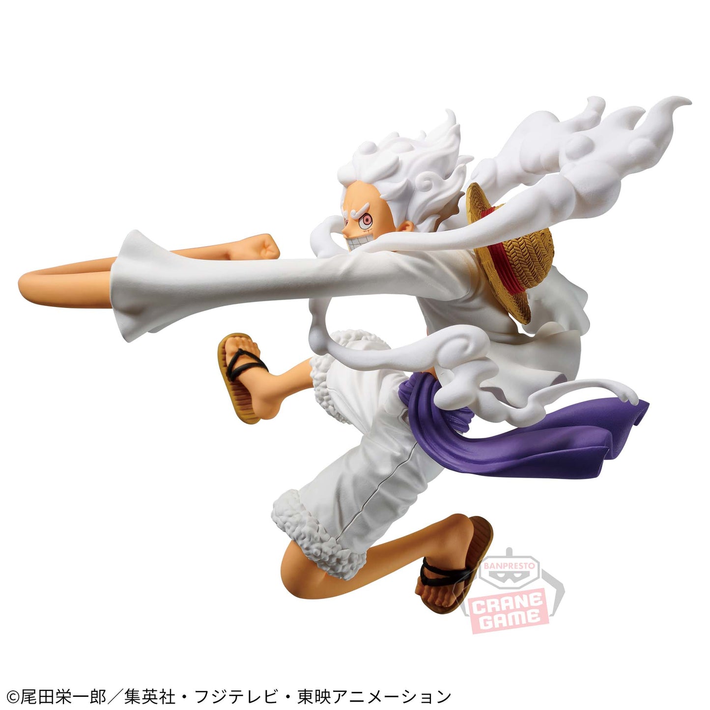 Figurine Monkey.D.Luffy Gear5 Battle Record Collection One Piece