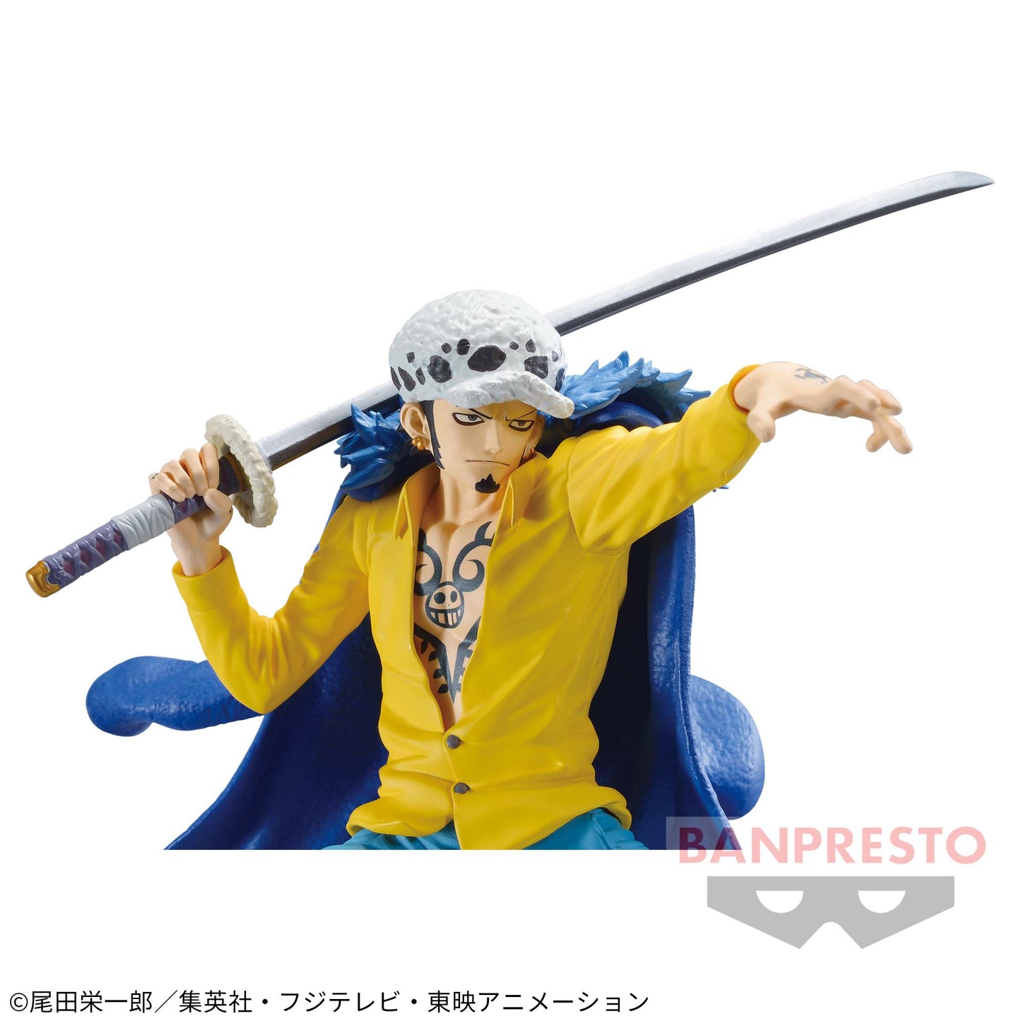 Figurine Trafalgar Law Battle Record Collection One Piece