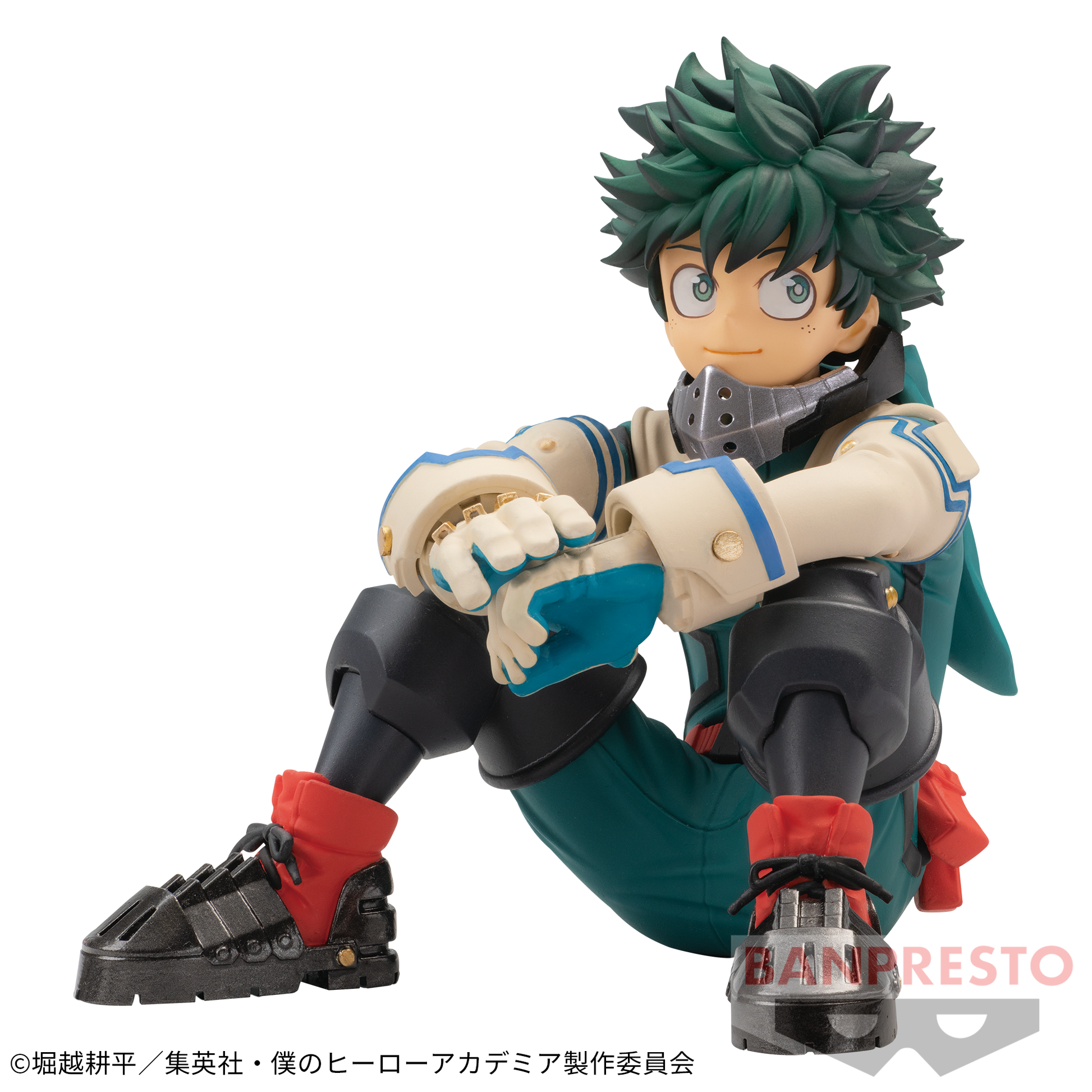 Figurine Izuku Midoriya Break Time Collection Vol.1 My Hero Academia