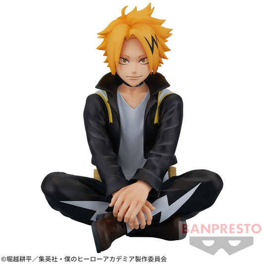 Figurine Kaminari Denki Break Time Collection Vol.7 My Hero Academia