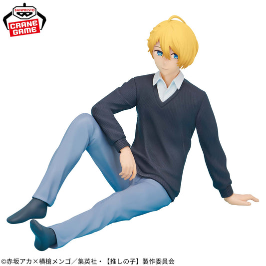 Figurine Aqua Break Time Collection Oshi No Ko