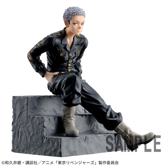 Figurine Takashi Mitsutani Break Time Collection Vol.1 Tokyo Revengers