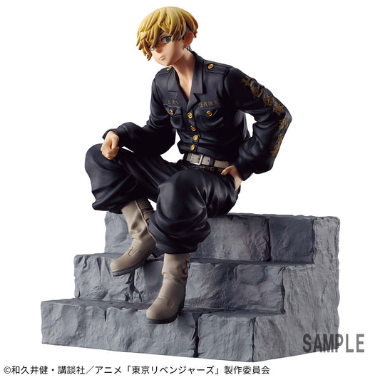 Figurine Chifuyu Matsuno Break Time Collection Vol.4 Tokyo Revengers