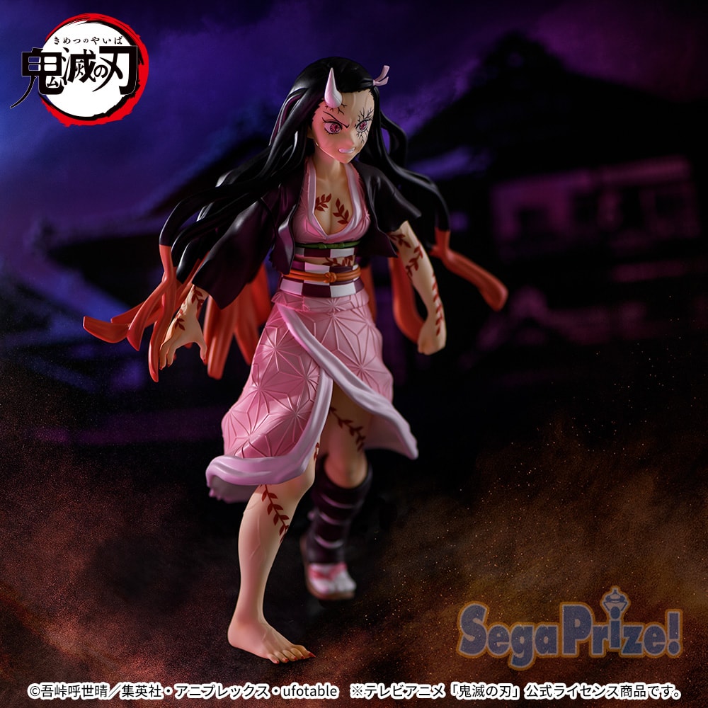 Figurine Nezuko Figurizme Luminasta Demon Slayer