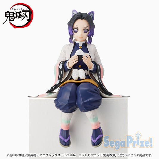 Figurine Shinobu Kocho Chokonose II Luminasta Demon Slayer