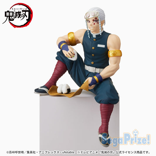 Figurine Tengen Uzui Chokonose II Luminasta Demon Slayer