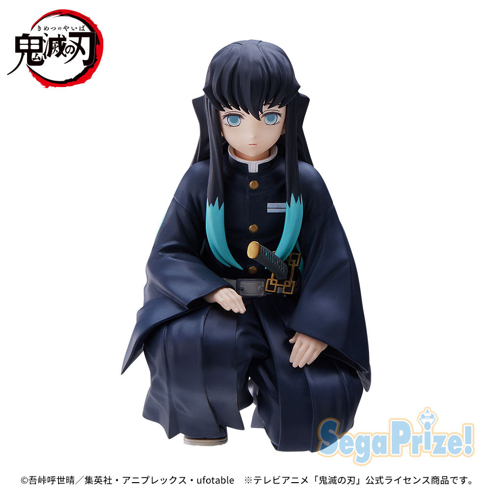 Demon Slayer Muichiro Tokito Figurine Figure Vol.33 Banpresto Demon Slayer Muichiro Tokito Figurine Figure Vol.33 Banpresto
