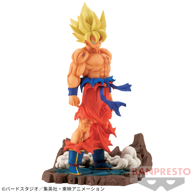 Figurine SSJ Goku Dragon Ball Z History Box Vol.3