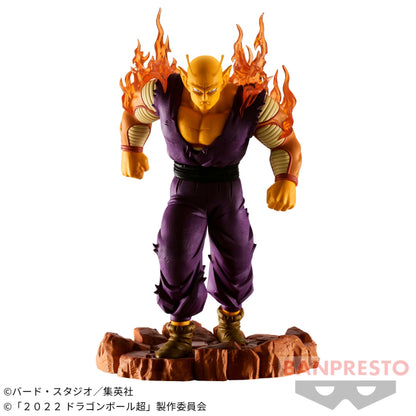 Figurine Dragon Ball Super: Super Hero History Box Vol.7 Orange Piccolo