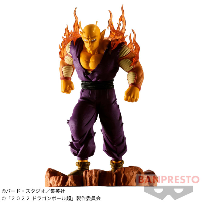 Figurine Dragon Ball Super: Super Hero History Box Vol.7 Orange Piccolo