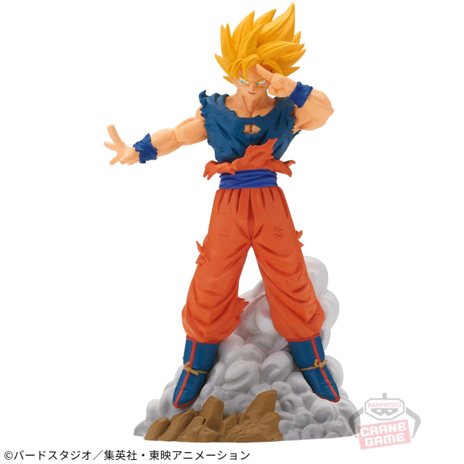 Figurine Dragon Ball Z History Box Vol.9 SSJ Goku