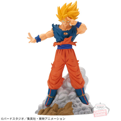 Figurine Dragon Ball Z History Box Vol.9 SSJ Goku