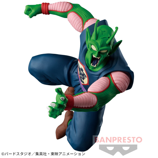 Figurine Piccolo Daimao (VS Goku) Dragon Ball Match Makers