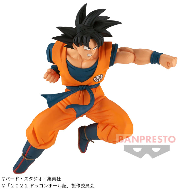 Figurine Goku VS Vegeta Dragon Ball Super : Super Hero Match Makers Special Set