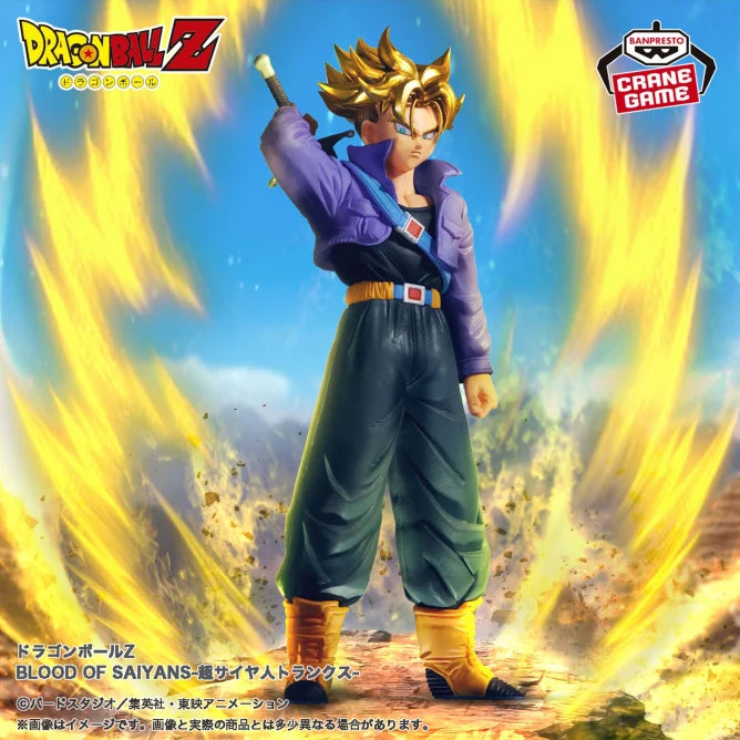 Figurine SSJ Trunks Dragon Ball Z Blood Of Saiyans