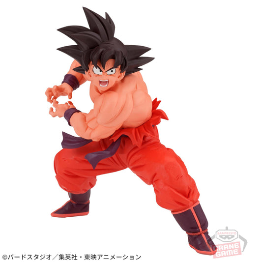 Figurine Dragon Ball Z Match Makers Goku (VS Vegeta)