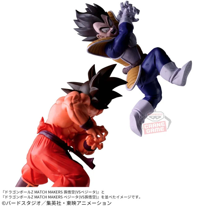 Figurine Kaio Ken Goku VS Vegeta Dragon Ball Z Match Makers Special Set