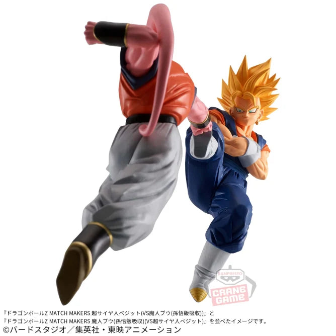 Figurine SSJ Vegito VS Buu Absorbe Gohan Dragon Ball Z Match Makers Special Set