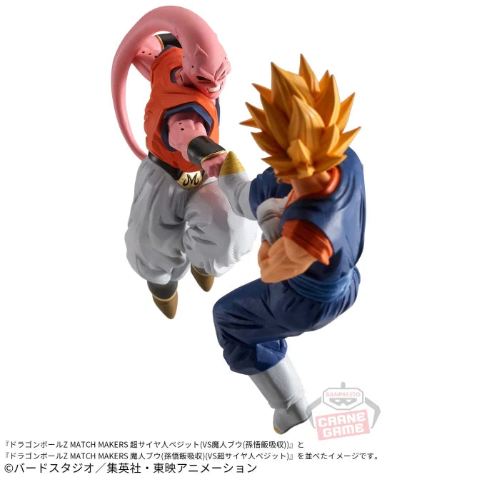 Figurine SSJ Vegito VS Buu Absorbe Gohan Dragon Ball Z Match Makers Special Set