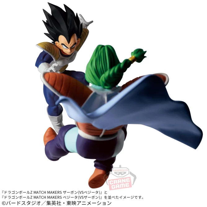 Figurine Vegeta VS Zarbon Dragon Ball Z Match Makers Special Set