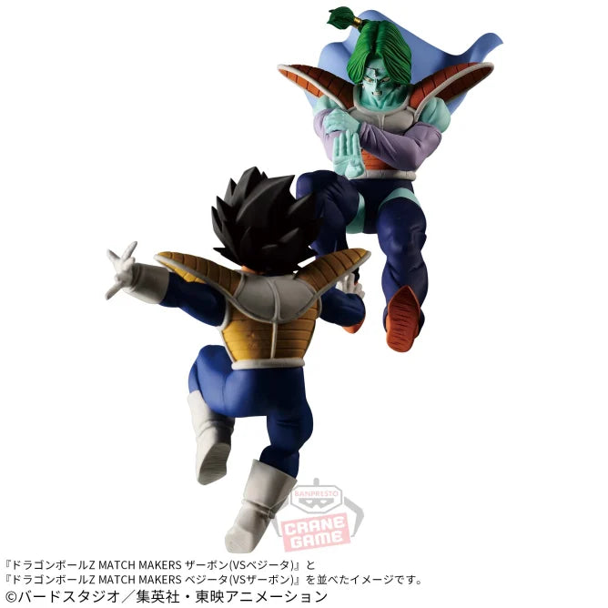 Figurine Vegeta VS Zarbon Dragon Ball Z Match Makers Special Set