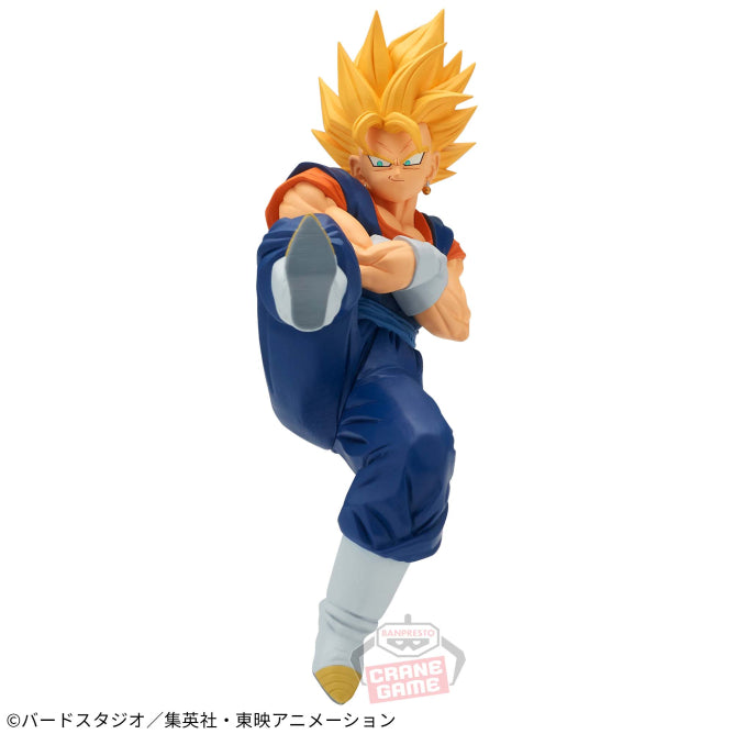 Figurine Dragon Ball Z Match Makers SSJ Vegito (VS Buu Absorbe Gohan)