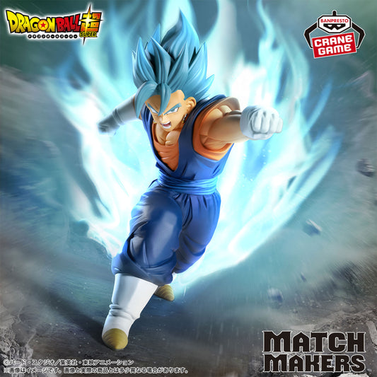 Figurine SSJ Blue Vegetto (VS Zamasu) Match Makers Dragon Ball