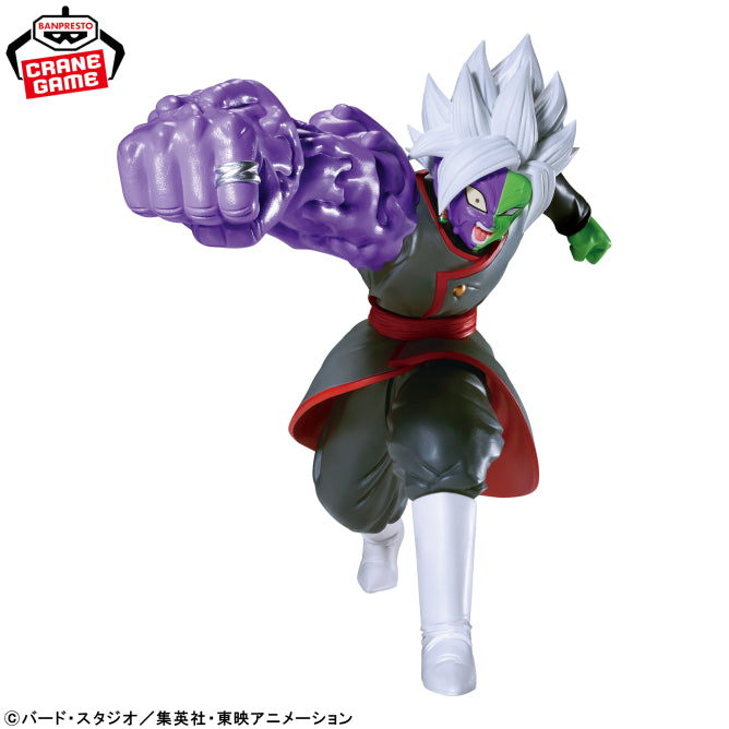 Figurine Zamasu (VS SSJ Blue Vegetto) Match Makers Dragon Ball