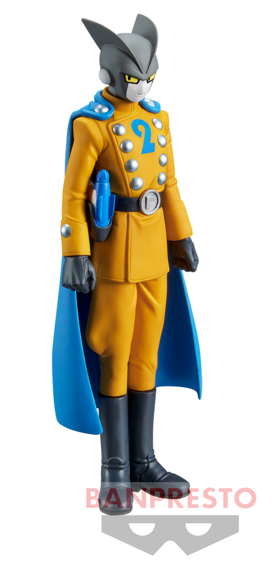 Figurine Gamma 2 DXF Dragon Ball Super Super Hero