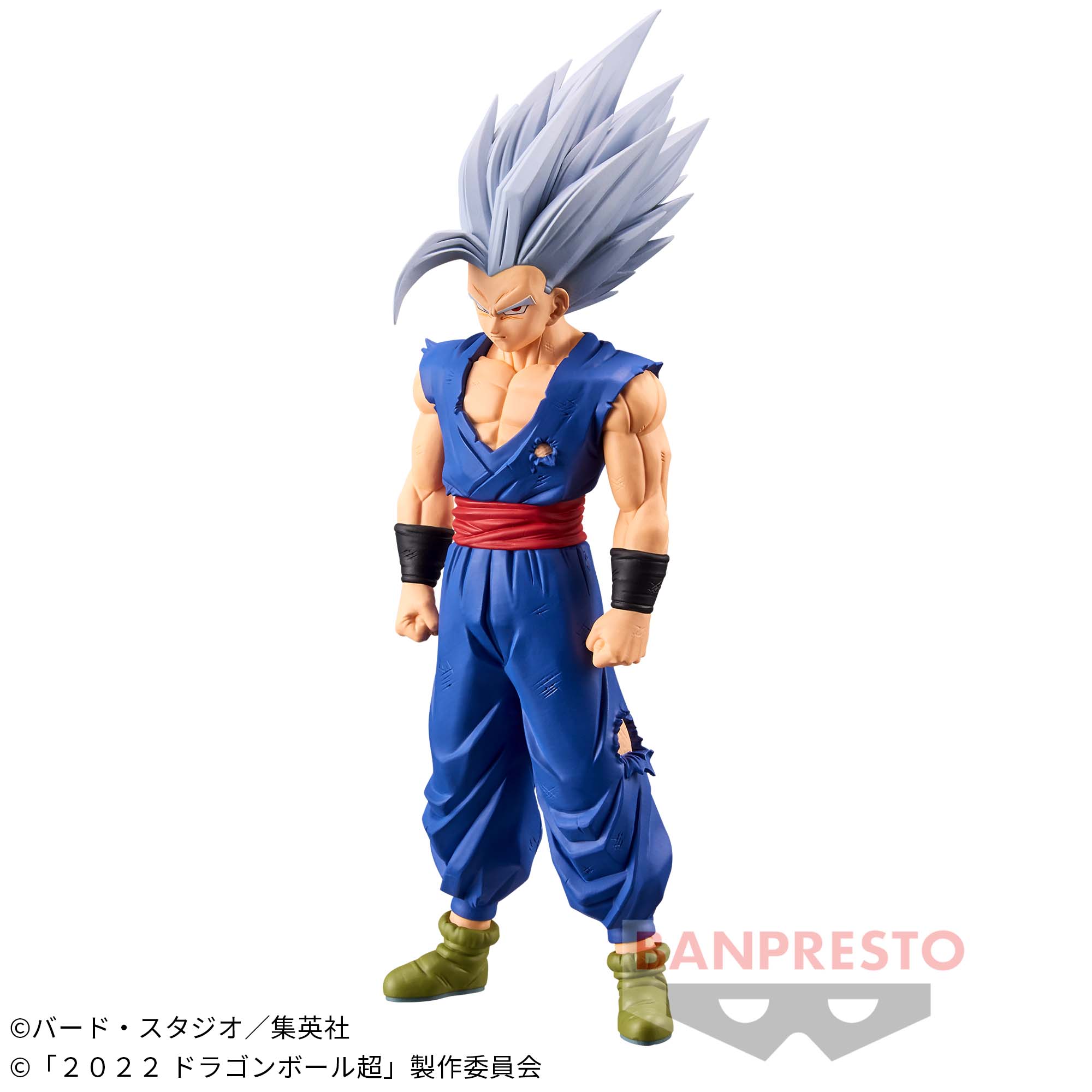 Son Gohan Beast DXF Dragon Ball Super Super Hero Figure