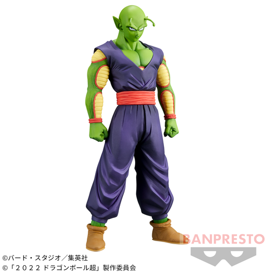 Figurine Piccolo DXF Dragon Ball Super Super Hero